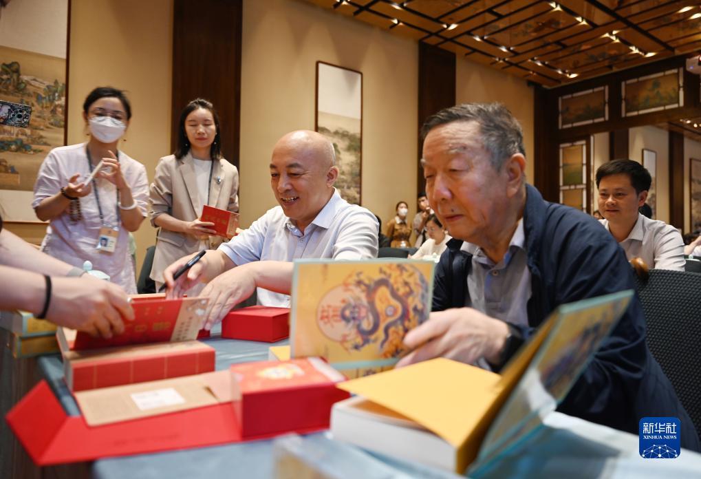 顶级贵宾会怎么注册